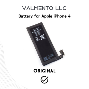 Akku für Apple iPhone 4 Bulk (0521)